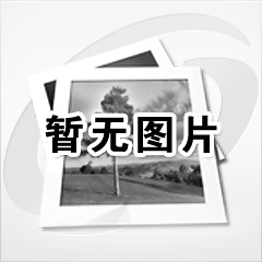 关于表彰龙光玖云著项目的通知